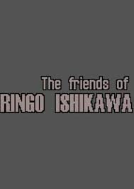 First of all,you need to buy the tv at the pawn shop for 19.900y. Buy The Friends Of Ringo Ishikawa Steam Key Global Eneba