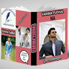 We wish you will have a happy and comfortable moment when traveling with us. Yarima Fudhal 26 30 2g Novels