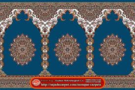 mosque prayer rug golestan design