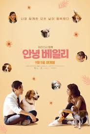 Egy kutya négy útja feltöltve : Egy Kutya Negy Utja Teljes Film A Legjobb Filmek Es Sorozatok Sfilm Hu