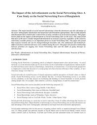 Methodology of Business Ecosystems Network Analysis a Case Study  SlidePlayer  Methodology of Business Ecosystems Network Analysis a Case  Study SlidePlayer Eventbrite