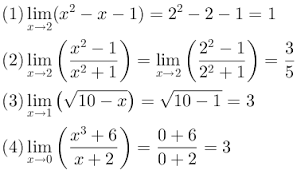 Limit itu suatu batas yang menggunakan konsep pendekatan fungsi. Belajar Limit Fungsi Aljabar Ikbalmatematika23