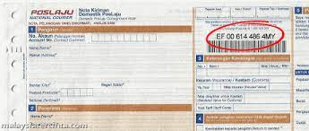 How to find tracking number from malaysia post ems / pos laju? How To Get Your Delivery Status Using Poslaju Tracking Delyvanow