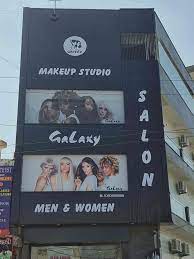 galaxy saloon men women in bhiwani ho