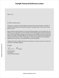 employee reference letter 11