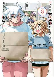 Pixiv Nenkan 2014 Official Art Book JAPAN Japanese Anime Manga | eBay