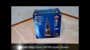 bissell lift off deep carpet cleaner