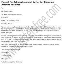 format for acknowledgment letter for