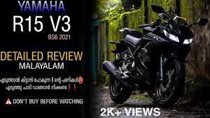 yamaha r15 v3 bs6 2021 detailed review