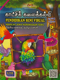 Rph ini sesuai untuk dijadikan paduan. Buku Seni Dalam Pendidikan Buku Teks Pendidikan Seni Visual Tahun 4 Sk Buddy Percetakan Bs Print M Sdn Bhd Fikicoklat