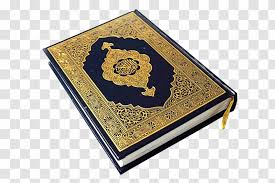 Moreover the reader may not take notice of it and may not understand what is meant by it. Quran Religion Muslim Islamic Holy Books Mosque Studies Peace Be Upon Him Transparent Png