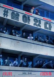 De wikipedia, la enciclopedia libre. Yoo Ah In Park Shin Hye Are Desperately Trapped In Movie Posters Of Alive
