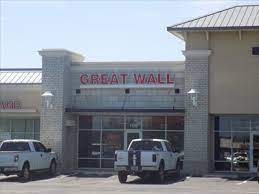 Great Wall 3325 S Boulevard Edmond