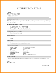 Awesome Collection Of Resume Samples For Freshers Best Sample The