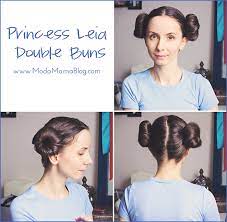 hair tutorial princess leia double