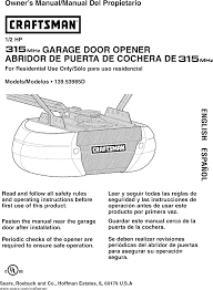 manual garage door opener manuals