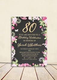 80th Birthday Invitation Templates Free Printable Or Free