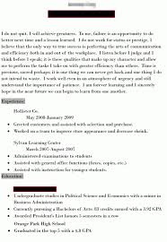 Sample Cover Letter   Internship SlideShare