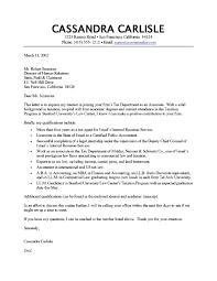 Cover Letter Example Human Resources Park Human Resources CL Park