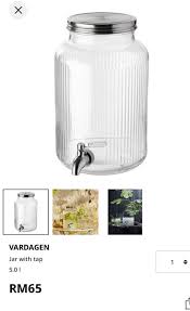 Ikea 5l Glass Dispenser With Stainless
