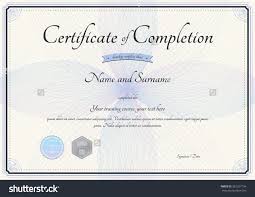 Certificate Of Completion Template Free Download Condo Financials Com