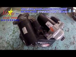 how to replace a starter motor