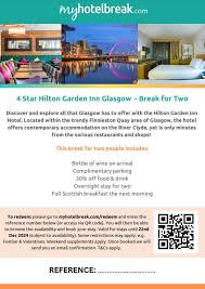 hilton garden inn glasgow gift voucher