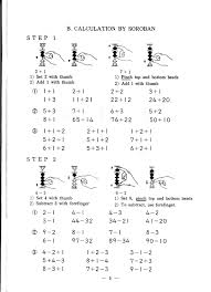 Abacus turns math into fun symbols, making math easy for students of all ages. Https Www Atm Org Uk Journal Archive Mt227files Atm Mt227 22 26 Pdf