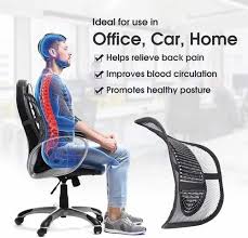 back lumbar support chair