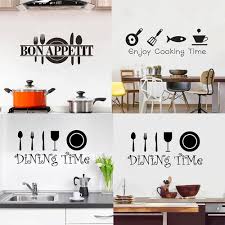 Hot Removable Kitchen Rules Words Wall