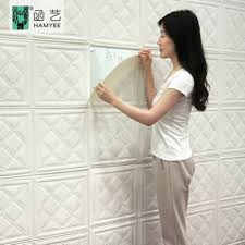 Waterproof Wall Paper Panel Brick