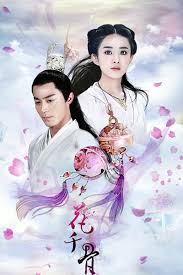 the journey of flower asian dramas