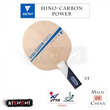 victas hino carbon power table tennis blade chinese pen nishohi