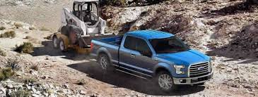How Much Can The 2016 Ford F 150 Tow Kimber Creek Ford