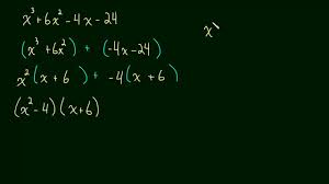 \f{x}=ax^3+bx^2+cx+d\ where a ≠ 0. 1 5 Factoring A Cubic Polynomial Ax 3 Bx 2 Cx D Special Case With Grouping Youtube
