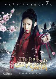 The series aired on hunan tv from 17 march to 23 june 2015. The Four 2015 Dramapanda Drama Movies Costume Drama Chinese Actress