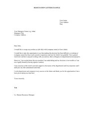 10 resignation letter template free