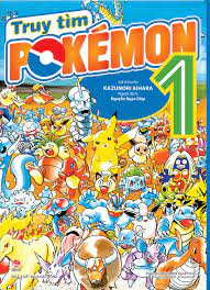 Truy Tìm Pokémon - Tập 1 ebook pdf - Hay Đọc
