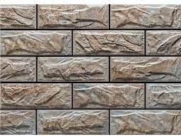 200x400mm Outdoor Stone Cladding