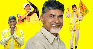 Image result for tdp