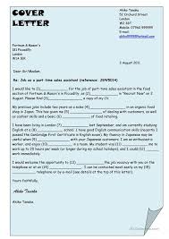Cover Letter Worksheet Free Esl Printable Worksheets Made By Teachers