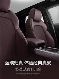 Car Seat Cover For Bmw 3 Series E36 E46