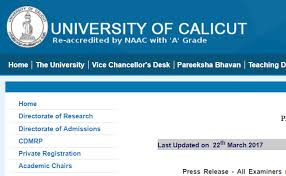 Log into facebook to start sharing and connecting with your friends, family, and people you know. Calicut University News Archives Mix India