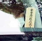 【高市早苗氏】安倍元首相は「最期に手を握り返した」昭恵夫人の葬儀でのあいさつ