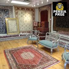 persian carpets directory iranian