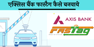 recharge axis bank fas complete