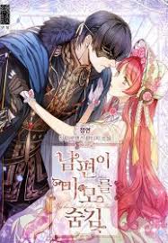 Schemes of a beauty manga summary: My Husband Hides His Beauty Chapter 3 Read Light Novel Online In English Read Japanese Light Novel Read Chinese Light Novel And Read Korean Light Novel Online