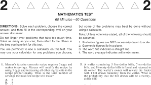 2020 previously released act math test