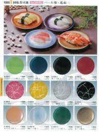 食器 回転寿司皿パール塗・乱糸Sushi Plates やすらぎ３１－1095ページ