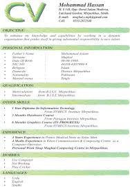 Professional Curriculum Vitae Sample Template of a Fresher Mechanical Engineer  Resume Sample with Excellent   Beautiful